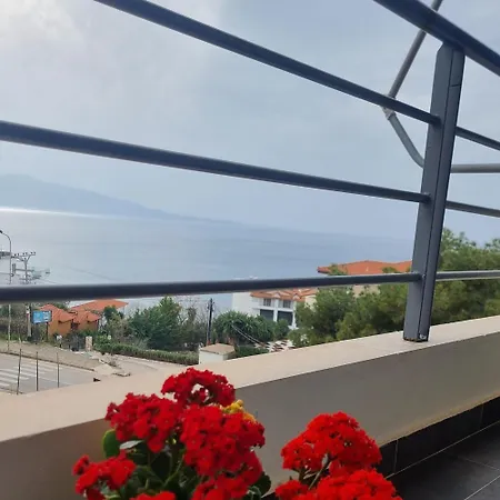 Amare * Sarandë